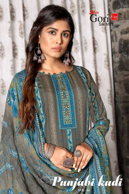 GSM Punjabi Kudi Vol 44 by Shiv Gori Silk Mills Cotton Salwar Suit Catalog 12 Pcs