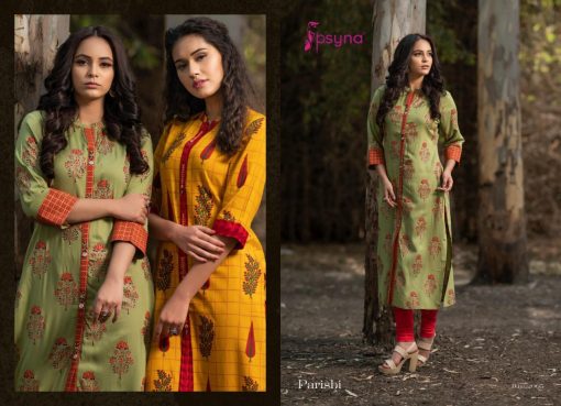 Psyna Parishi Vol 2 Rayon Kurti Catalog 8 Pcs 2 510x369 - Psyna Parishi Vol 2 Rayon Kurti Catalog 8 Pcs