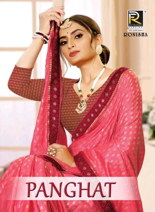 Ranjna Panghat Silk Saree Sari Catalog 8 Pcs 1 1 510x698 - Ranjna Panghat Silk Saree Sari Catalog 8 Pcs