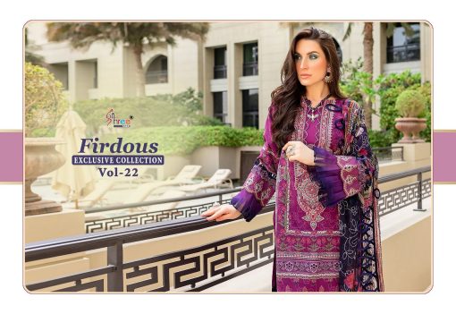 Shree Fabs Firdous Exclusive Collection Vol 22 Cotton Chiffon Salwar Suit Catalog 8 Pcs 5 1 510x351 - Shree Fabs Firdous Exclusive Collection Vol 22 Cotton Chiffon Salwar Suit Catalog 8 Pcs