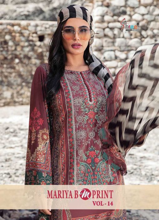 Shree Fabs Mariya B MPrint Vol 14 Cotton Chiffon Salwar Suit Catalog 6 Pcs 1 510x702 - Shree Fabs Mariya B MPrint Vol 14 Cotton Chiffon Salwar Suit Catalog 6 Pcs