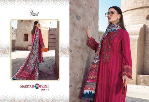 Shree Fabs Mariya B MPrint Vol 14 Cotton Chiffon Salwar Suit Catalog 6 Pcs 10 510x351 - Shree Fabs Mariya B MPrint Vol 14 Cotton Chiffon Salwar Suit Catalog 6 Pcs