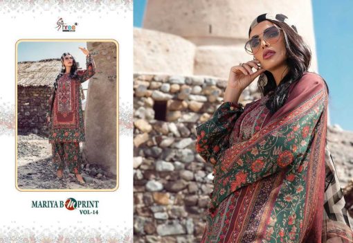 Shree Fabs Mariya B MPrint Vol 14 Cotton Chiffon Salwar Suit Catalog 6 Pcs 6 510x351 - Shree Fabs Mariya B MPrint Vol 14 Cotton Chiffon Salwar Suit Catalog 6 Pcs