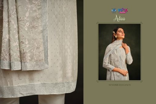 Vipul Adaa Organza Salwar Suit Catalog 6 Pcs 9 510x340 - Vipul Adaa Organza Salwar Suit Catalog 6 Pcs