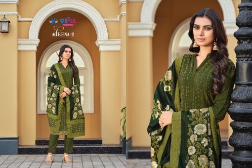 Vipul Adeena Vol 2 Chinon Salwar Suit Catalog 6 Pcs 11 510x340 - Vipul Adeena Vol 2 Chinon Salwar Suit Catalog 6 Pcs