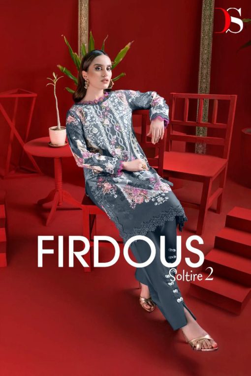 Deepsy Firdous Soltire Vol 2 Cotton Chiffon Salwar Suit Catalog 8 Pcs 1 510x765 - Deepsy Firdous Soltire Vol 2 Cotton Chiffon Salwar Suit Catalog 8 Pcs