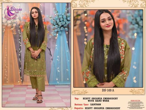 Dinsaa DS 169 Organza Salwar Suit Catalog 2 Pcs 1 510x383 - Dinsaa DS 169 Organza Salwar Suit Catalog 2 Pcs