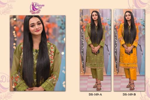 Dinsaa DS 169 Organza Salwar Suit Catalog 2 Pcs 9 510x340 - Dinsaa DS 169 Organza Salwar Suit Catalog 2 Pcs