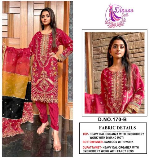 Dinsaa DS 170 Organza Salwar Suit Catalog 3 Pcs 2 510x510 - Dinsaa DS 170 Organza Salwar Suit Catalog 3 Pcs