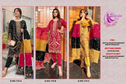 Dinsaa DS 170 Organza Salwar Suit Catalog 3 Pcs 4 510x340 - Dinsaa DS 170 Organza Salwar Suit Catalog 3 Pcs