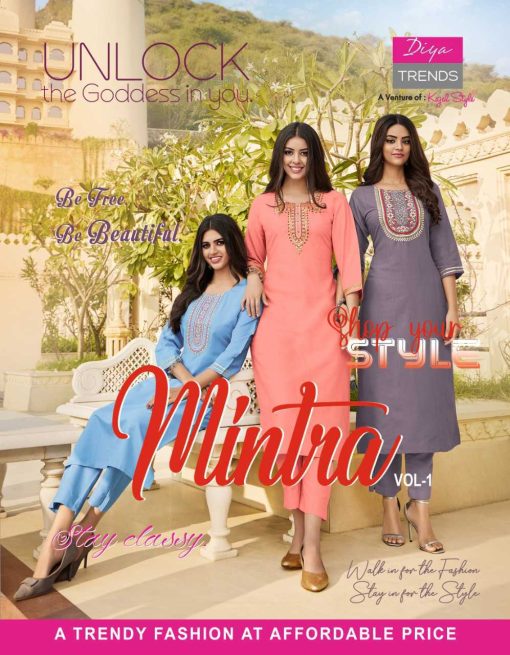 Diya Trends Mintra Vol 1 by Kajal Style Rayon Kurti with Pant Catalog 12 Pcs 1 510x655 - Diya Trends Mintra Vol 1 by Kajal Style Rayon Kurti with Pant Catalog 12 Pcs