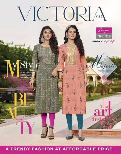 Diya Trends Victoria Vol 7 by Kajal Style Rayon Kurti Catalog 14 Pcs 1 510x646 - Diya Trends Victoria Vol 7 by Kajal Style Rayon Kurti Catalog 14 Pcs