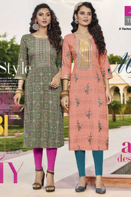 Women Embroidered Long Rayon Kurti Set with Palazzos – Sigma Trends