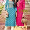 Kajal Style Fashion Label Vol 10 Rayon Kurti with Palazzo Sharara Pant Catalog 10 Pcs