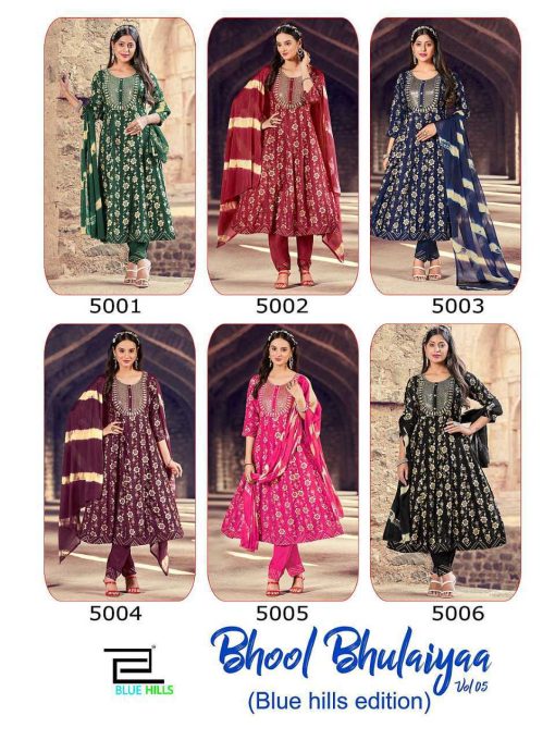 Blue Hills Bhool Bhulaiyaa Vol 5 Rayon Kurti with Dupatta Bottom Catalog 6 Pcs 9 510x680 - Blue Hills Bhool Bhulaiyaa Vol 5 Rayon Kurti with Dupatta Bottom Catalog 6 Pcs