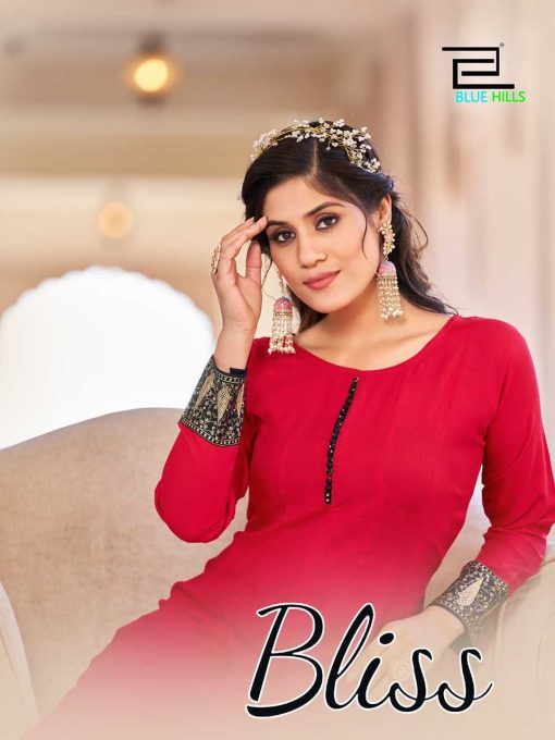 Blue Hills Bliss Rayon Kurti Catalog 6 Pcs 1 510x680 - Blue Hills Bliss Rayon Kurti Catalog 6 Pcs