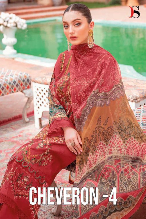 Deepsy Cheveron Vol 4 Cotton Chiffon Salwar Suit Catalog 7 Pcs 1 510x765 - Deepsy Cheveron Vol 4 Cotton Chiffon Salwar Suit Catalog 7 Pcs