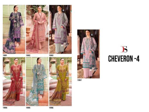 Deepsy Cheveron Vol 4 Cotton Chiffon Salwar Suit Catalog 7 Pcs 10 510x383 - Deepsy Cheveron Vol 4 Cotton Chiffon Salwar Suit Catalog 7 Pcs