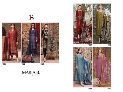 Deepsy Maria B Embroidered Lawn Cotton Chiffon Salwar Suit Catalog 7 Pcs 12 510x383 - Deepsy Maria B Embroidered Lawn Cotton Chiffon Salwar Suit Catalog 7 Pcs