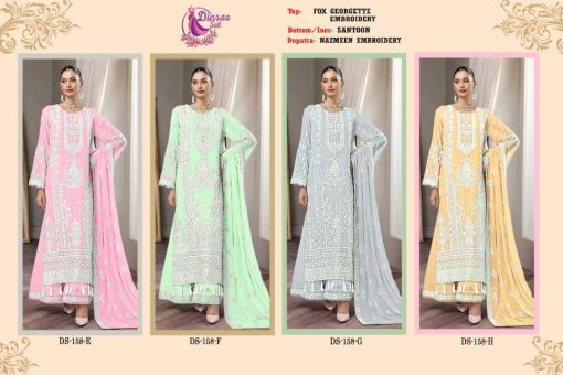 Dinsaa DS 158 Georgette Salwar Suit Catalog 4 Pcs 13 510x340 - Dinsaa DS 158 Georgette Salwar Suit Catalog 4 Pcs