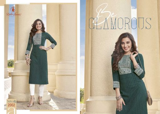 Ladies Flavour Srivalli Vol 2 Rayon Viscose Kurti Catalog 6 Pcs 4 510x363 - Ladies Flavour Srivalli Vol 2 Rayon Viscose Kurti Catalog 6 Pcs