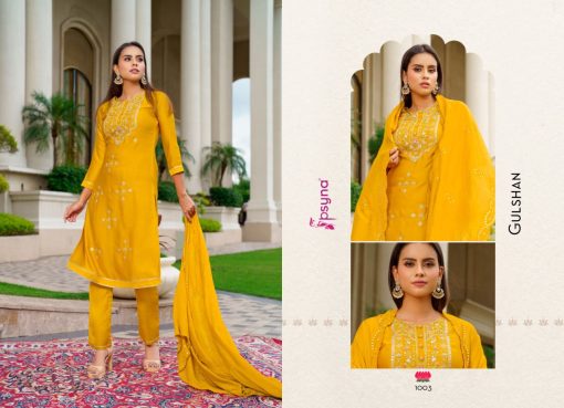 Psyna Gulshan Kurti with Dupatta Bottom Silk Catalog 6 Pcs 4 510x369 - Psyna Gulshan Kurti with Dupatta Bottom Silk Catalog 6 Pcs