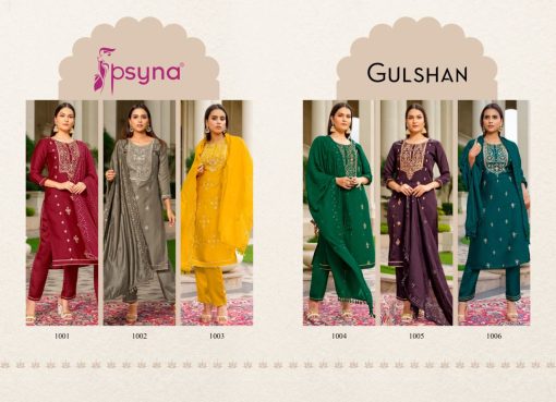 Psyna Gulshan Kurti with Dupatta Bottom Silk Catalog 6 Pcs 9 510x369 - Psyna Gulshan Kurti with Dupatta Bottom Silk Catalog 6 Pcs