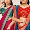 Ranjna Vistara Silk Saree Sari Catalog 6 Pcs