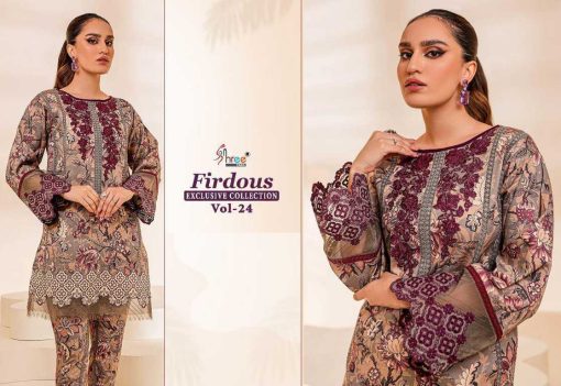 Shree Fabs Firdous Exclusive Collection Vol 24 Cotton Chiffon Salwar Suit Catalog 6 Pcs 13 510x351 - Shree Fabs Firdous Exclusive Collection Vol 24 Cotton Chiffon Salwar Suit Catalog 6 Pcs