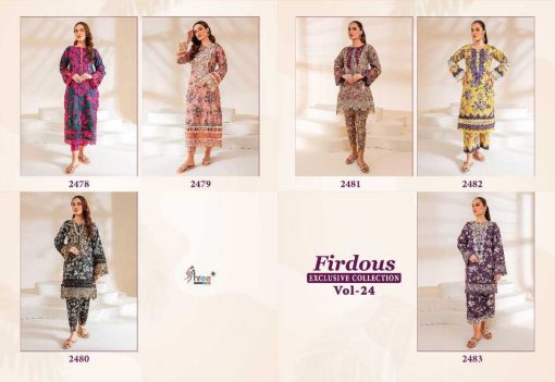 Shree Fabs Firdous Exclusive Collection Vol 24 Cotton Chiffon Salwar Suit Catalog 6 Pcs 14 510x351 - Shree Fabs Firdous Exclusive Collection Vol 24 Cotton Chiffon Salwar Suit Catalog 6 Pcs