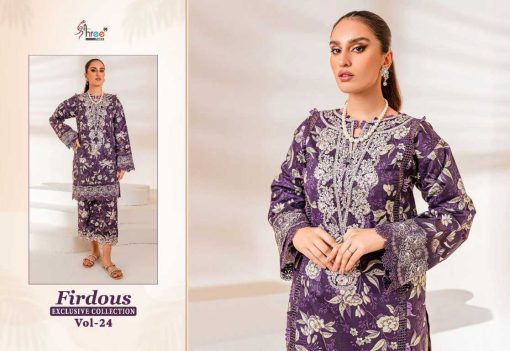 Shree Fabs Firdous Exclusive Collection Vol 24 Cotton Chiffon Salwar Suit Catalog 6 Pcs 2 510x351 - Shree Fabs Firdous Exclusive Collection Vol 24 Cotton Chiffon Salwar Suit Catalog 6 Pcs