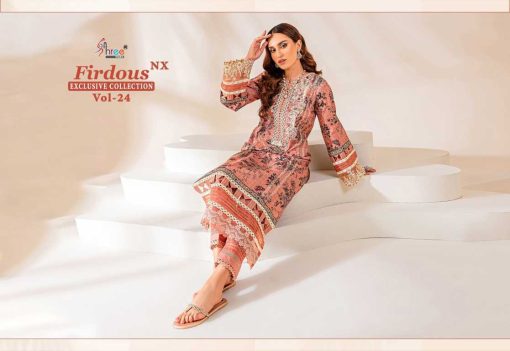 Shree Fabs Firdous Exclusive Collection Vol 24 NX Cotton Chiffon Salwar Suit Catalog 5 Pcs 8 510x351 - Shree Fabs Firdous Exclusive Collection Vol 24 NX Cotton Chiffon Salwar Suit Catalog 5 Pcs