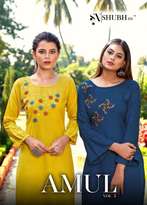 Shubh NX Amul Vol 5 Slub Kurti Catalog 10 Pcs 3 510x712 - Shubh NX Amul Vol 5 Slub Kurti Catalog 10 Pcs