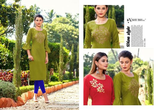 Shubh NX Amul Vol 5 Slub Kurti Catalog 10 Pcs 8 510x356 - Shubh NX Amul Vol 5 Slub Kurti Catalog 10 Pcs