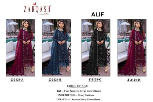 Zarqash Alif Z 2124 by Khayyira Georgette Salwar Suit Catalog 4 Pcs 9 510x340 - Zarqash Alif Z 2124 by Khayyira Georgette Salwar Suit Catalog 4 Pcs