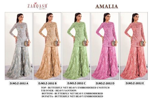 Zarqash Amalia D No 2052 by Khayyira Shantoon Salwar Suit Catalog 5 Pcs 12 510x340 - Zarqash Amalia D No 2052 by Khayyira Shantoon Salwar Suit Catalog 5 Pcs