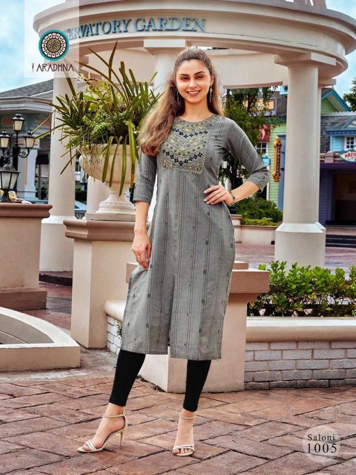 Aradhna Saloni Vol 1 Cotton Kurti Catalog 6 Pcs 6 510x680 - Aradhna Saloni Vol 1 Cotton Kurti Catalog 6 Pcs