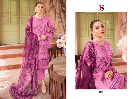 Deepsy Cheveron Vol 6 Cotton Chiffon Salwar Suit Catalog 7 Pcs 5 510x383 - Deepsy Cheveron Vol 6 Cotton Chiffon Salwar Suit Catalog 7 Pcs