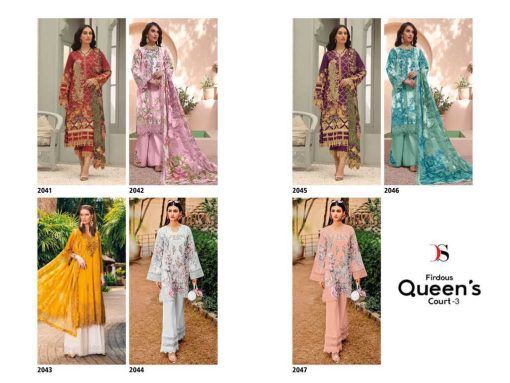 Deepsy Firdous Queens Court Vol 3 Cotton Chiffon Salwar Suit Catalog 7 Pcs 10 510x383 - Deepsy Firdous Queen’s Court Vol 3 Cotton Chiffon Salwar Suit Catalog 7 Pcs