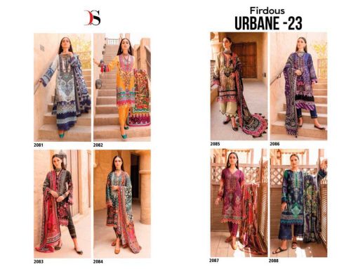 Deepsy Firdous Urbane Vol 23 Chiffon Cotton Salwar Suit Catalog 8 Pcs 11 510x383 - Deepsy Firdous Urbane Vol 23 Chiffon Cotton Salwar Suit Catalog 8 Pcs