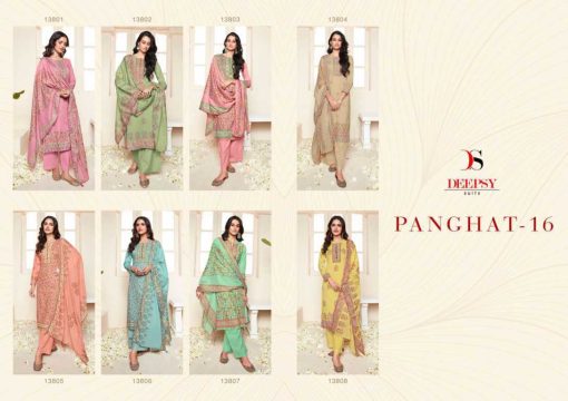 Deepsy Panghat Vol 16 Cotton Salwar Suit Catalog 8 Pcs 15 510x360 - Deepsy Panghat Vol 16 Cotton Salwar Suit Catalog 8 Pcs