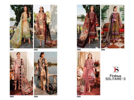 Deepsy Solitaire Vol 3 Cotton Chiffon Salwar Suit Catalog 7 Pcs 10 510x383 - Deepsy Solitaire Vol 3 Cotton Chiffon Salwar Suit Catalog 7 Pcs