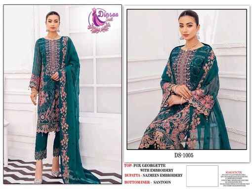 Dinsaa Azure Vol 3 Georgette Salwar Suit Catalog 6 Pcs 4 510x383 - Dinsaa Azure Vol 3 Georgette Salwar Suit Catalog 6 Pcs