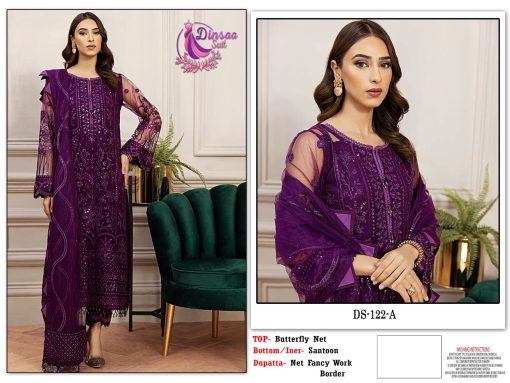 Dinsaa Azure Vol 3 Georgette Salwar Suit Catalog 6 Pcs 6 510x383 - Dinsaa Azure Vol 3 Georgette Salwar Suit Catalog 6 Pcs