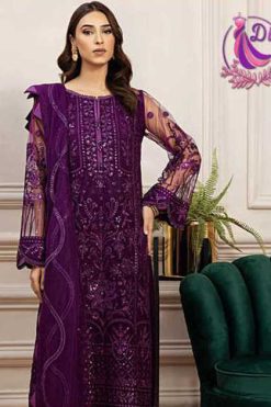 Dinsaa Azure Vol 3 NX Georgette Salwar Suit Catalog 5 Pcs