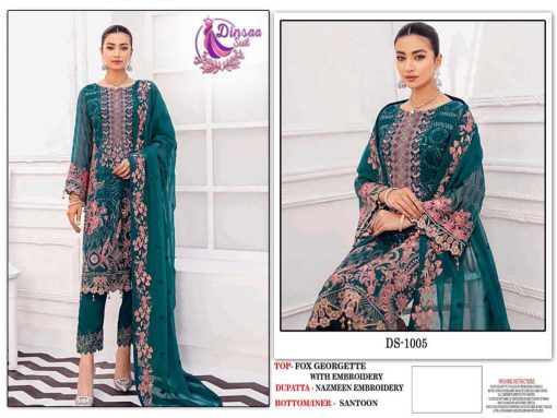 Dinsaa Azure Vol 3 NX Georgette Salwar Suit Catalog 5 Pcs 4 510x383 - Dinsaa Azure Vol 3 NX Georgette Salwar Suit Catalog 5 Pcs