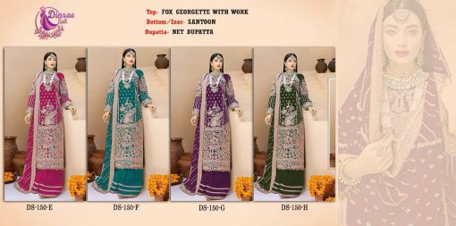 Dinsaa DS 150 E H Georgette Salwar Suit Catalog 4 Pcs 5 510x253 - Dinsaa DS 150 E-H Georgette Salwar Suit Catalog 4 Pcs