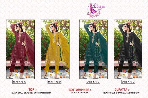 Dinsaa DS 175 Organza Salwar Suit Catalog 4 Pcs 5 510x340 - Dinsaa DS 175 Organza Salwar Suit Catalog 4 Pcs