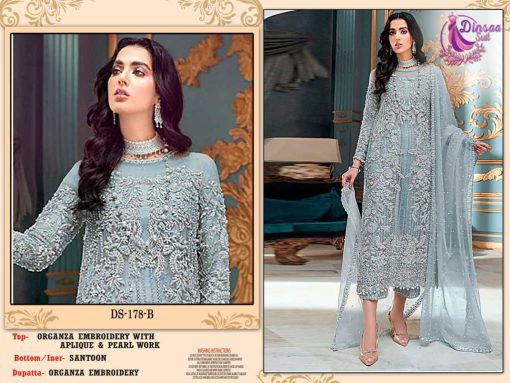 Dinsaa DS 178 Organza Salwar Suit Catalog 4 Pcs 2 510x383 - Dinsaa DS 178 Organza Salwar Suit Catalog 4 Pcs