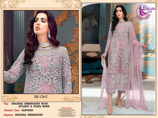 Dinsaa DS 178 Organza Salwar Suit Catalog 4 Pcs 3 510x383 - Dinsaa DS 178 Organza Salwar Suit Catalog 4 Pcs